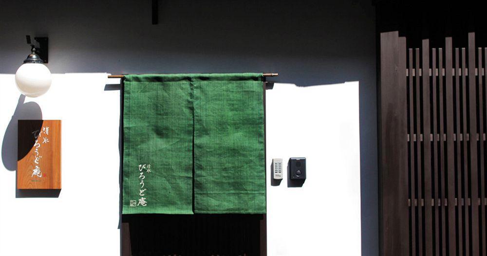 Meirin Kogane-an Kyoto Bagian luar foto