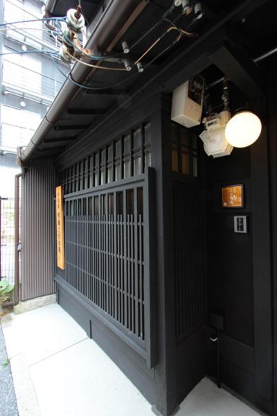 Meirin Kogane-an Kyoto Bagian luar foto