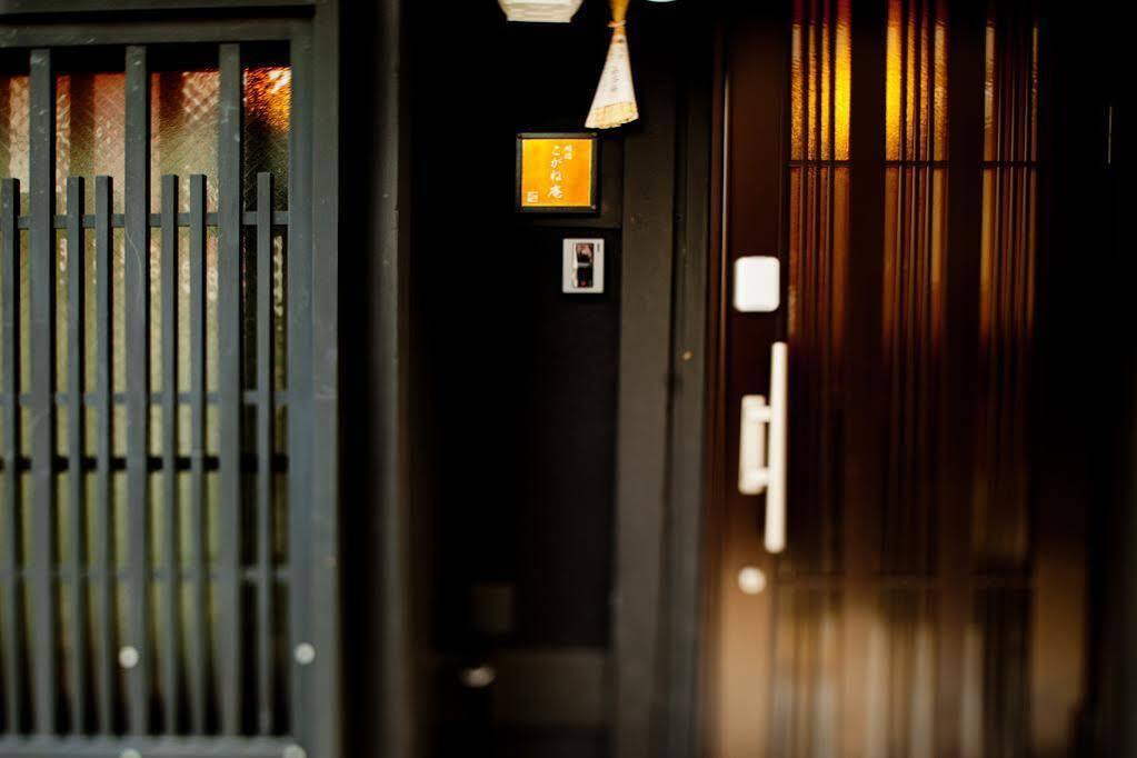 Meirin Kogane-an Kyoto Bagian luar foto